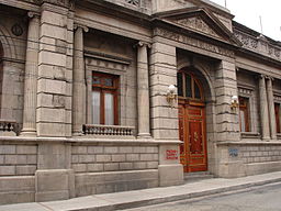El Congreso de la República CC